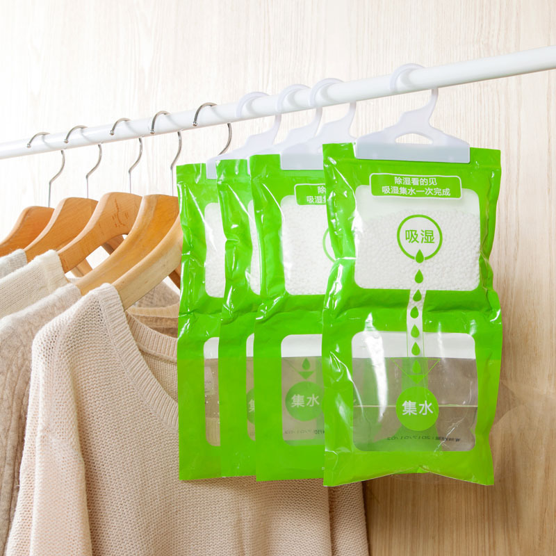 Dry Air Dehumidifier Reusable Bag Dry Air Dehumidifier Reusable Bag